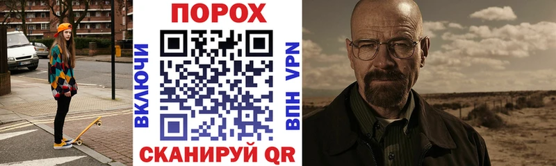 АМФ Premium Таганрог