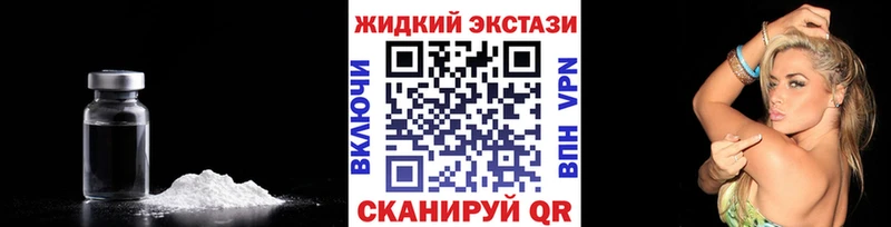 наркотики  Таганрог  OMG как зайти  БУТИРАТ Butirat 