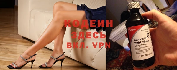 бошки Переславль-Залесский