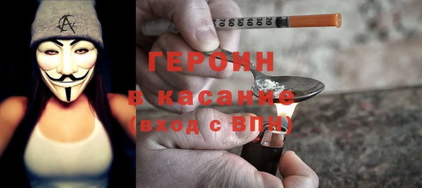 мяу мяу мука Пересвет