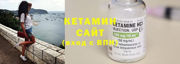 бошки Переславль-Залесский