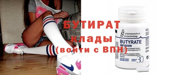 амф Пестово