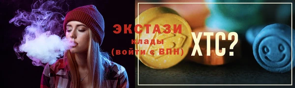 jwh Покровск