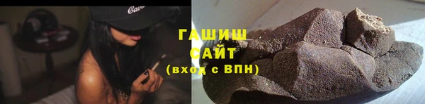 бошки Переславль-Залесский
