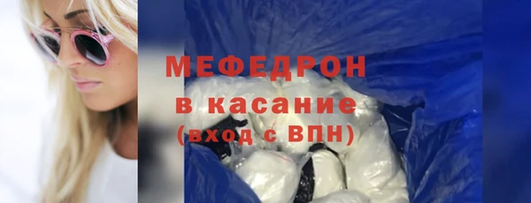 jwh Покровск