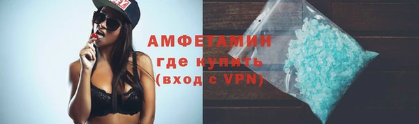 ПСИЛОЦИБИНОВЫЕ ГРИБЫ Покров