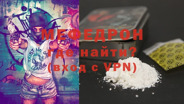 герыч Покачи