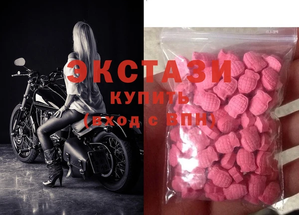 бошки Переславль-Залесский