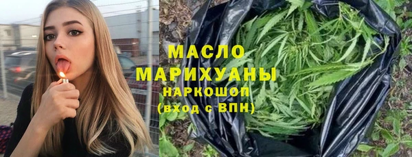 jwh Покровск