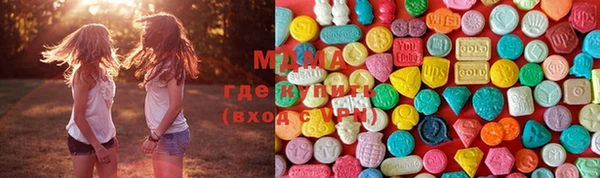 герыч Покачи