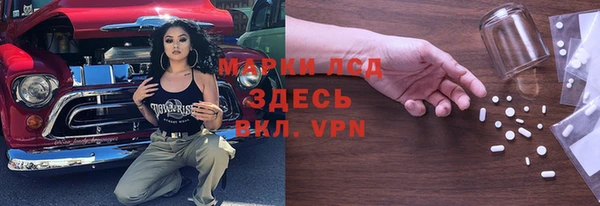 бошки Переславль-Залесский
