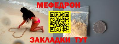 винт Гусь-Хрустальный