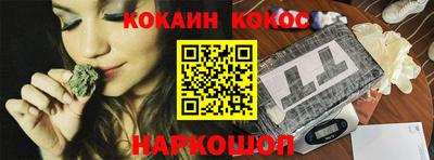 бутират Бузулук