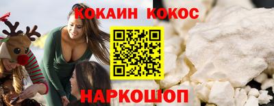 таблы Гусев