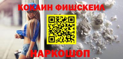 трава Бугуруслан