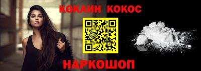 таблы Гусев