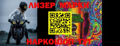 мефедрон VHQ Будённовск