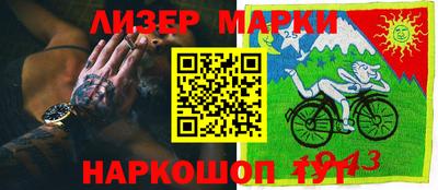 мефедрон VHQ Будённовск