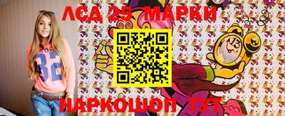 эйфоретик Гусиноозёрск
