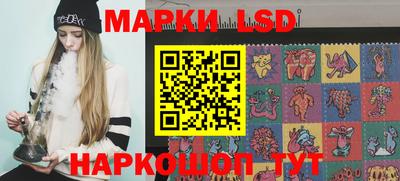 бутират Бузулук