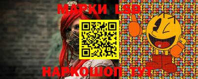 эйфоретик Гусиноозёрск