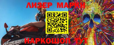 трава Бугуруслан