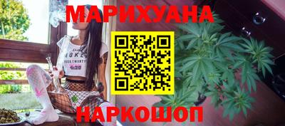 мефедрон VHQ Будённовск