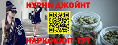 трава Бугуруслан