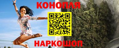 винт Гусь-Хрустальный