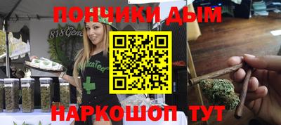 таблы Гусев