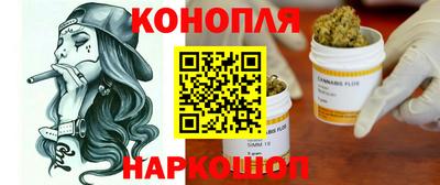 таблы Гусев