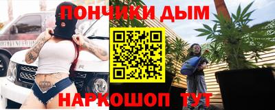 винт Гусь-Хрустальный