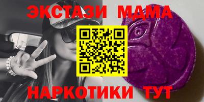 бутират Бузулук