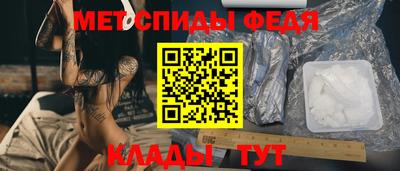 эйфоретик Гусиноозёрск