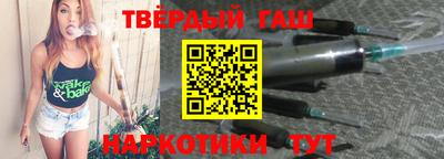 винт Гусь-Хрустальный