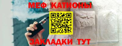 бутират Бузулук