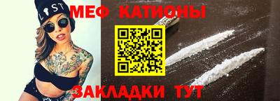 метадон Азнакаево