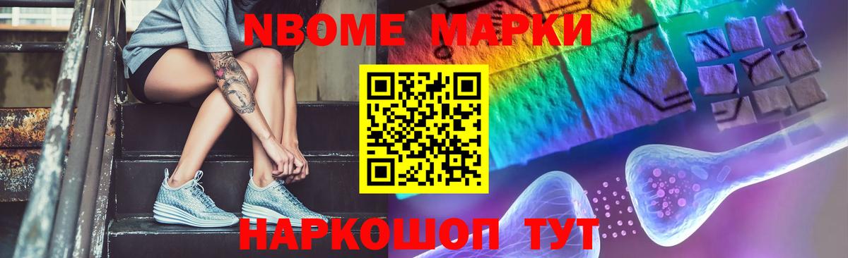 Лсд 25 экстази ecstasy  Лсд 25 экстази кислота  Таганрог 