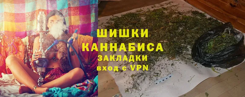 OMG сайт  закладка  Таганрог  Канабис LSD WEED 